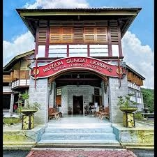 Muzium Sungai Lembing